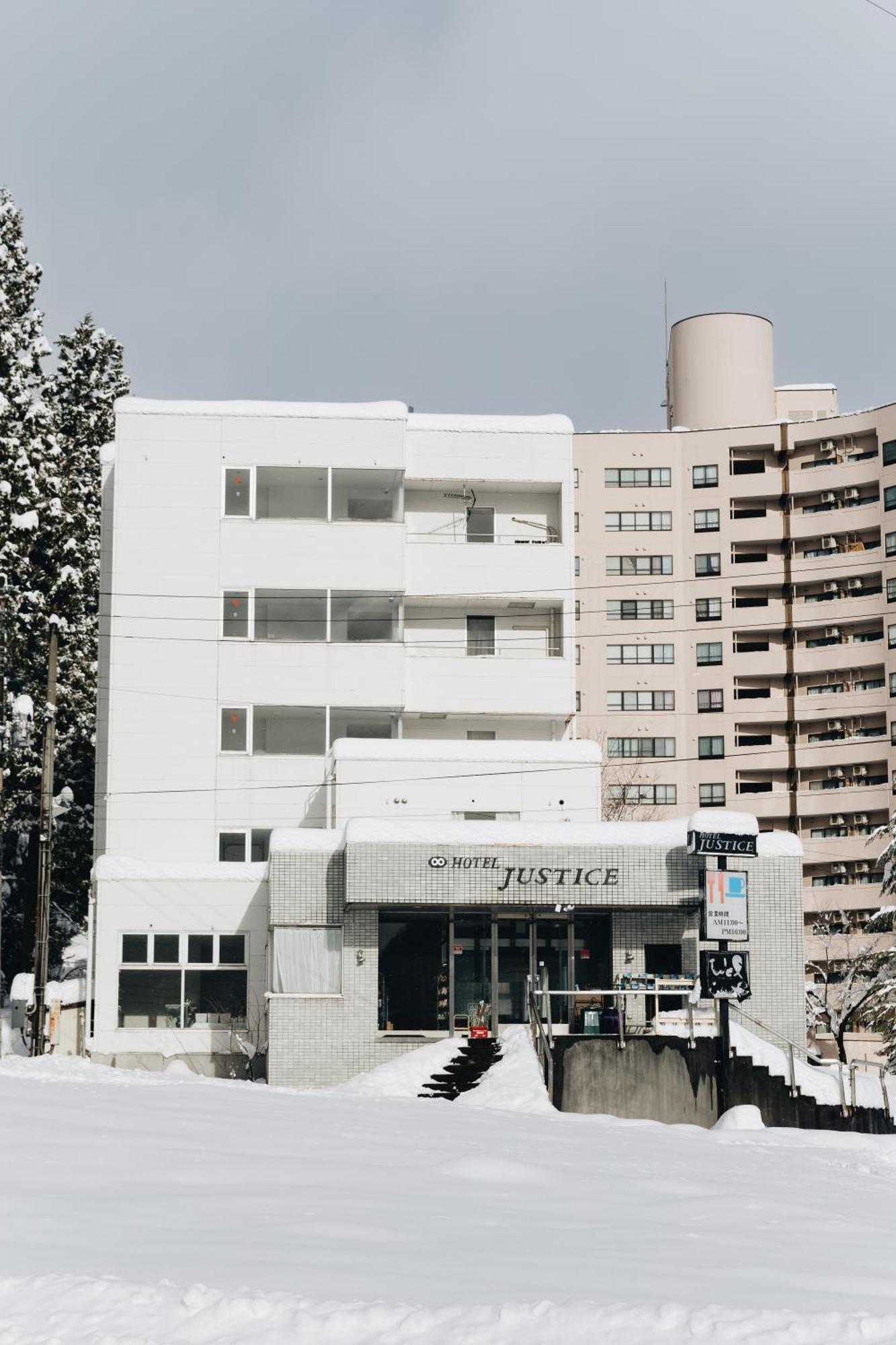 Hotel Justice - Ski In Ski Out Seki  Zewnętrze zdjęcie