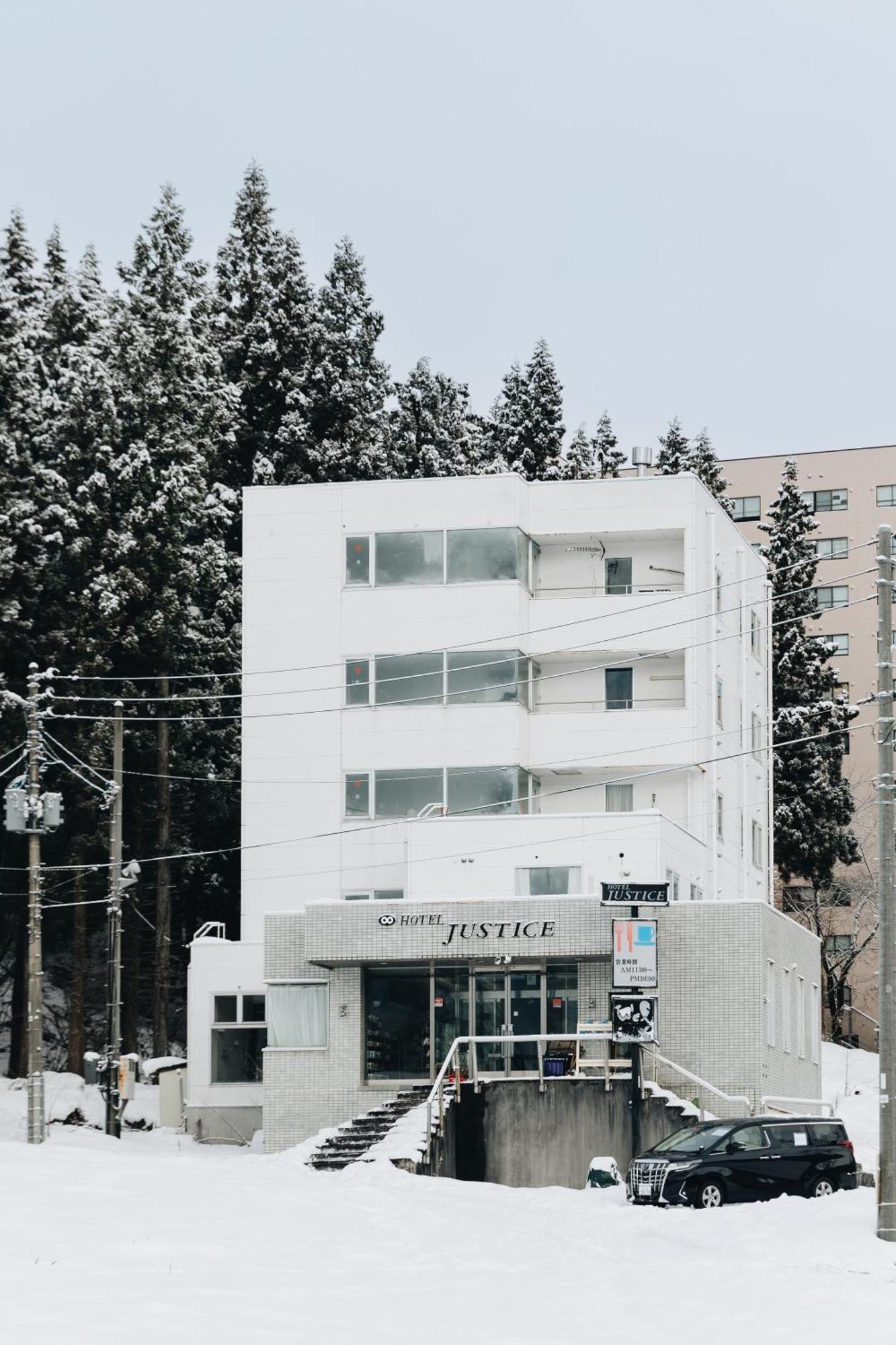 Hotel Justice - Ski In Ski Out Seki  Zewnętrze zdjęcie